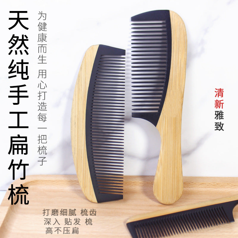Bamboo Hair Combs - Anti-Static Wooden Design