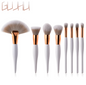 8-Piece Makeup Brush Set with Black Handle/Silver Tubes