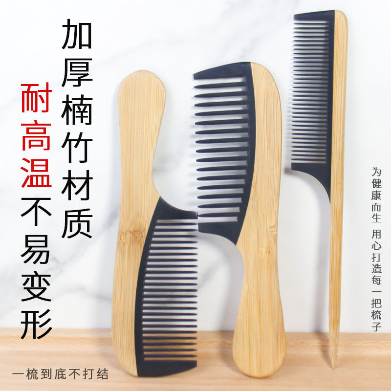 Bamboo Hair Combs - Anti-Static Wooden Design