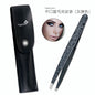 Double-Sided Stainless Steel Tweezers Beauty Set